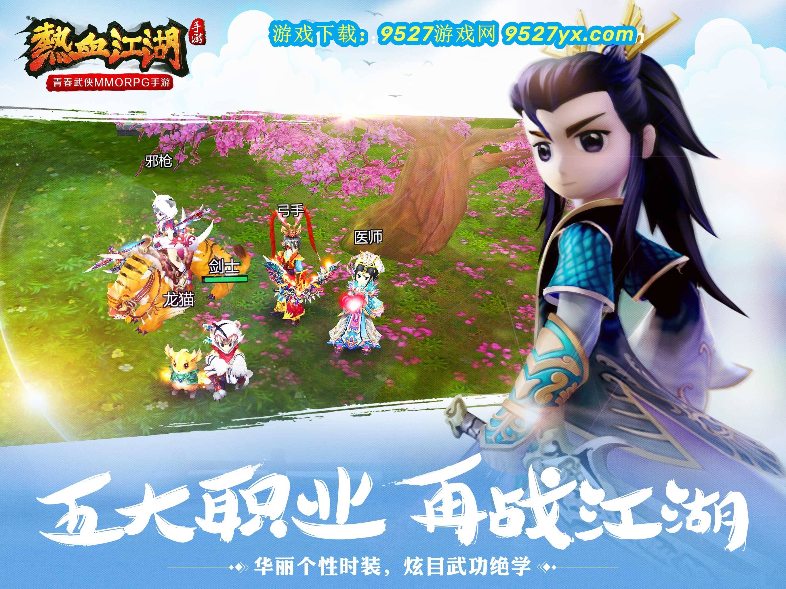 默认标题