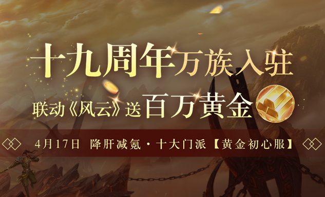 玩偶姐姐森林第三季背景音乐